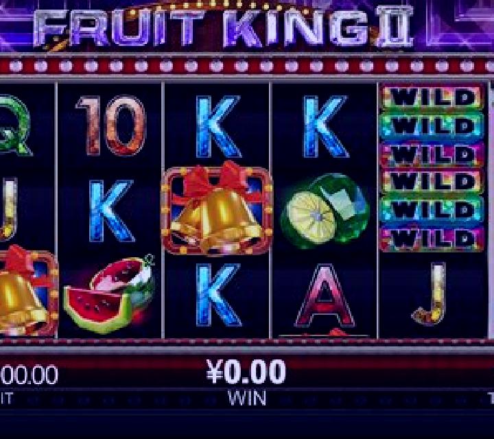 Fruit King Deluxe slot