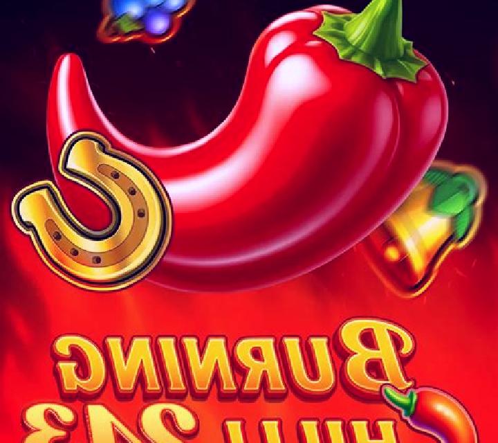 Fruit Magic (Chilli Games) slot game