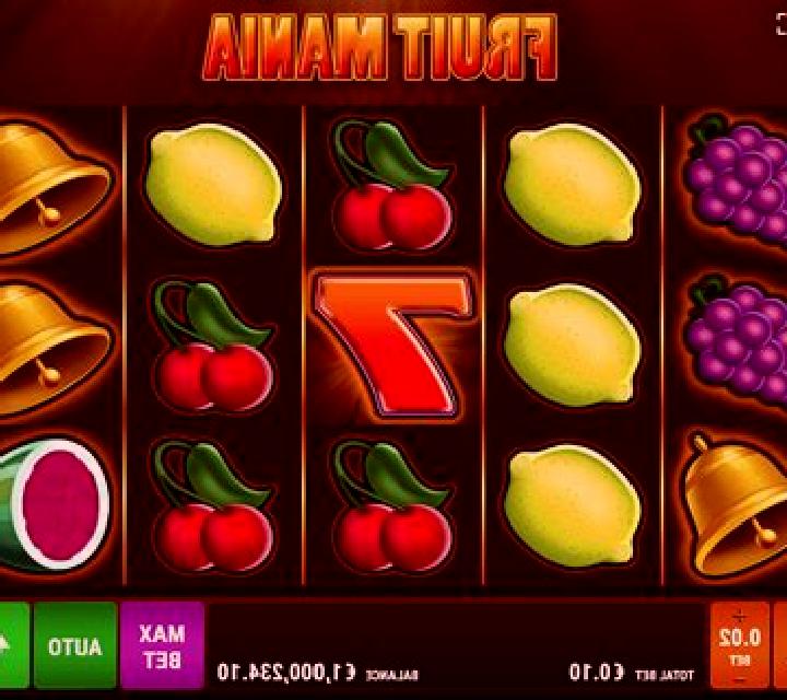 Fruit Mania Deluxe (Gamomat) online slot