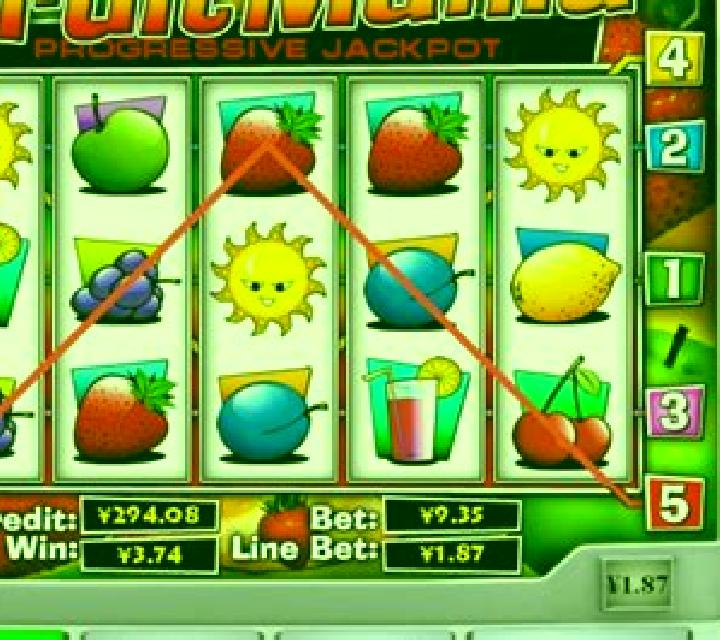 Fruit Mania (Playtech) slot game