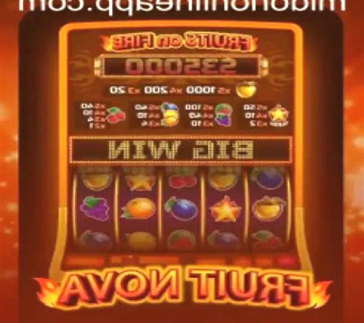 Fruit Nova online slot