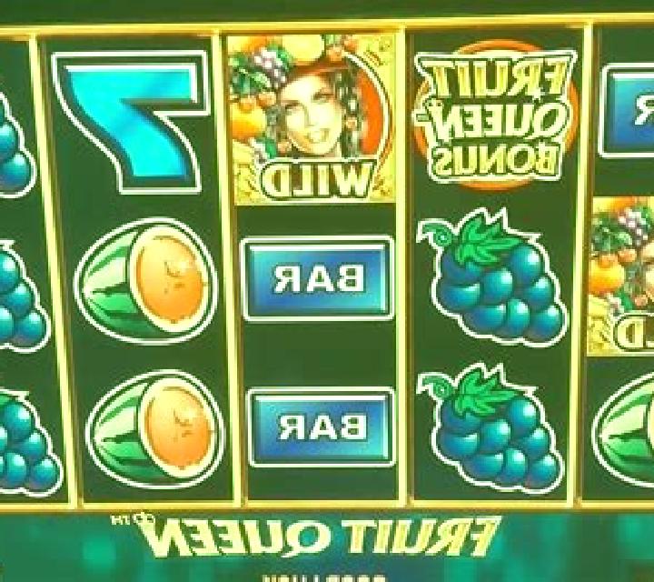 Fruit Queen (Novomatic) online slot