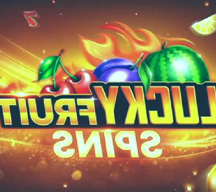 Fruit Race Deluxe online slot