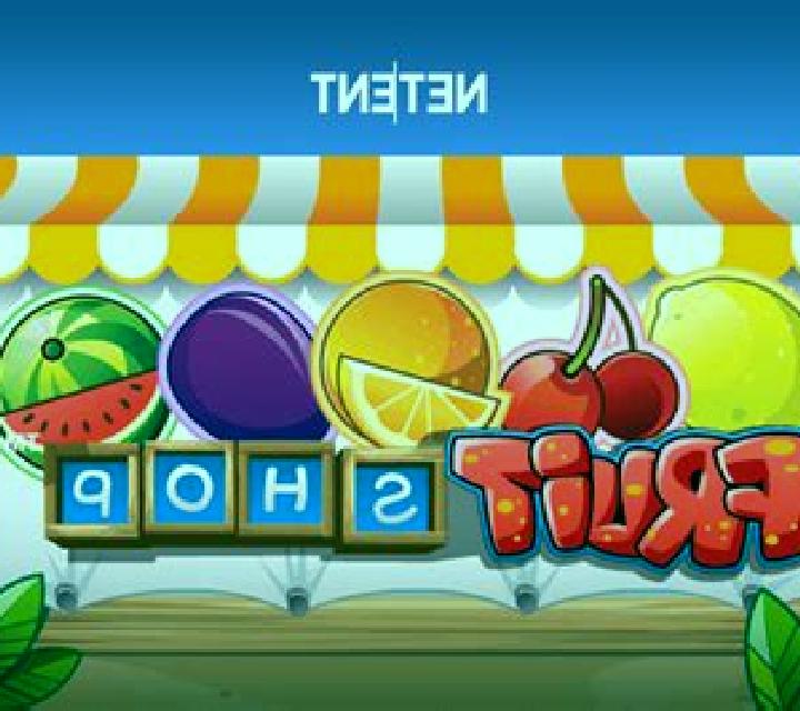 Fruit Shop (NetEnt) slot machine