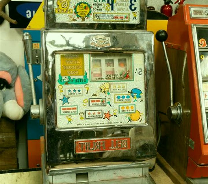 Fruit Shop (Portomaso) slot machine