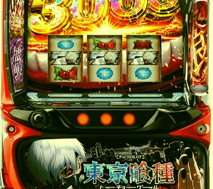 Fruit Slot 1 Line online slot
