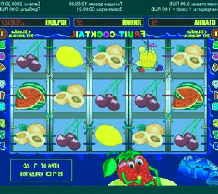 Fruit Slot V8 online slot
