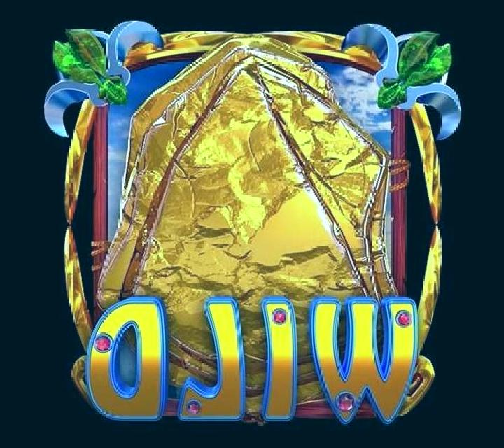 Fruit Stack Super Double Wild slot machine