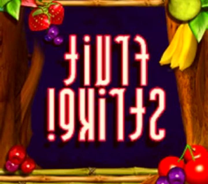 Fruit Strike (Max Win Gaming) online slot