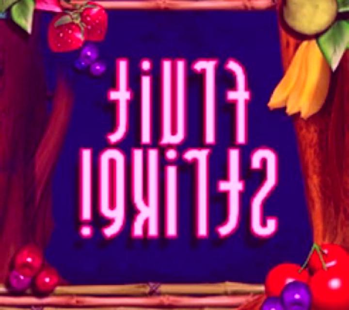 Fruit Strike (Max Win Gaming) slot game