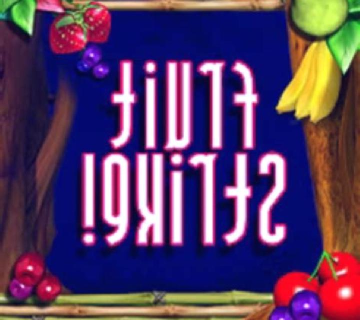 Fruit Strike (Max Win Gaming) slot