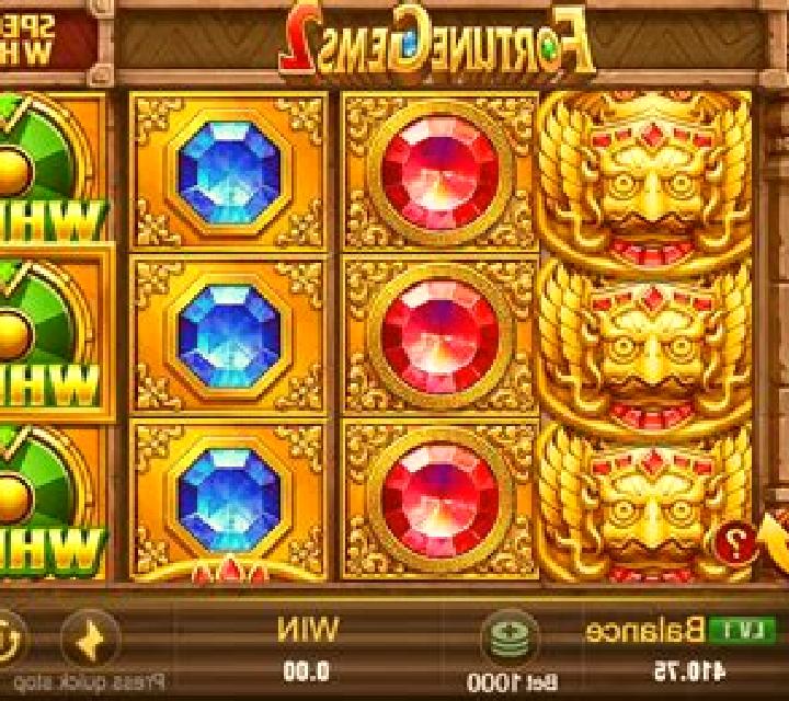 Fruit Trail 2 slot game