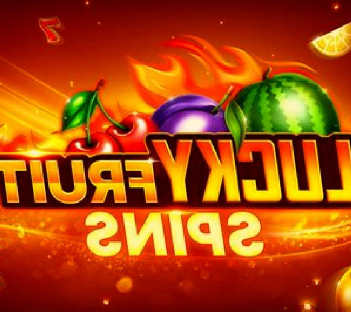 Fruit Yard online slot