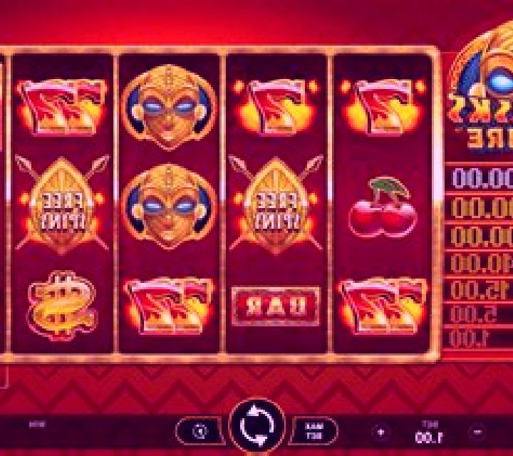 Fruits and Juice 243 Ways slot machine