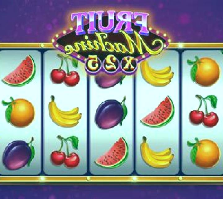 Fruits (Spigo) slot machine