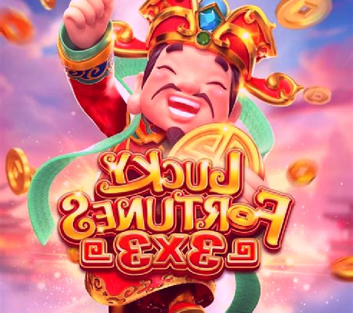 Fruity 3x3 slot machine