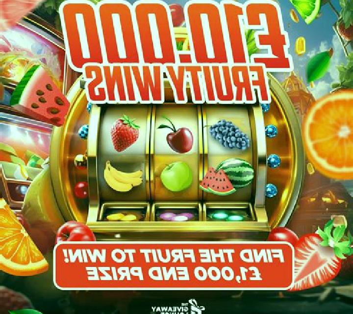 Fruity Wins online slot