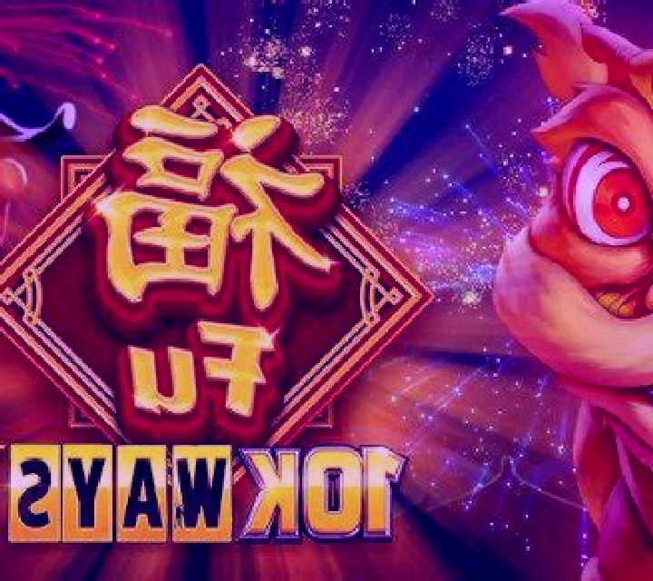Fu 10K Ways slot game