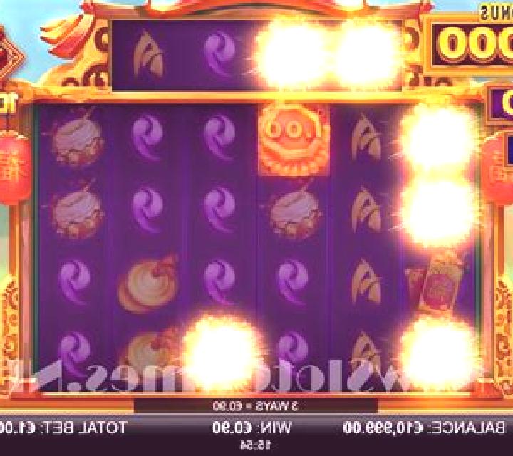 Fu 10K Ways slot