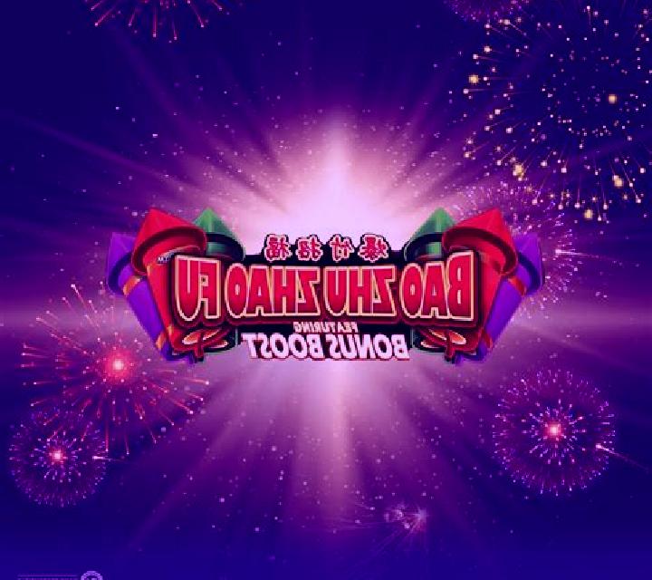 Fu Bao Bao online slot
