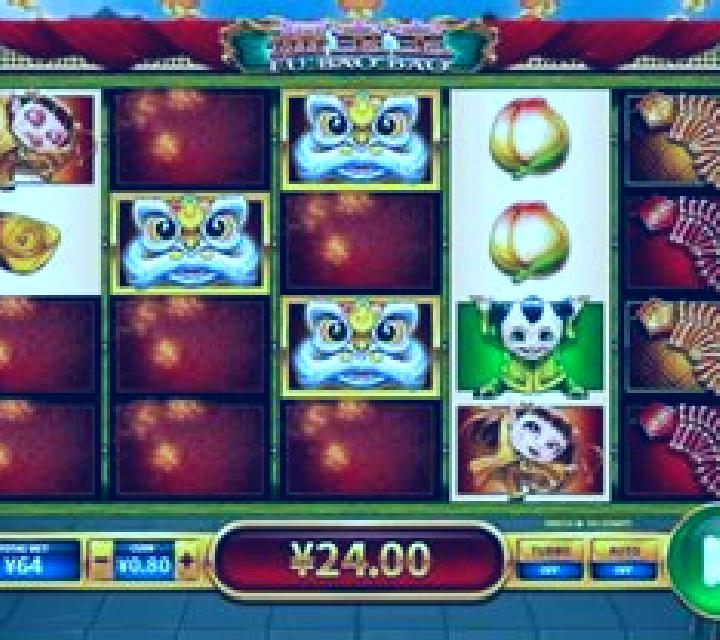 Fu Bao Bao slot