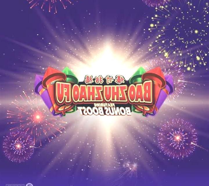 Fu Bao Chang slot game