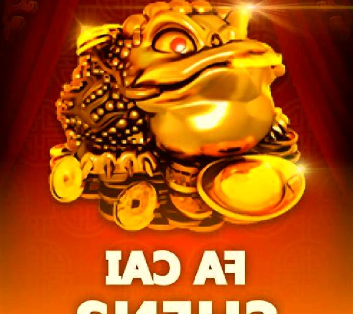 Fu Cai Shen online slot