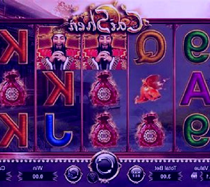Fu Cai Shen slot game