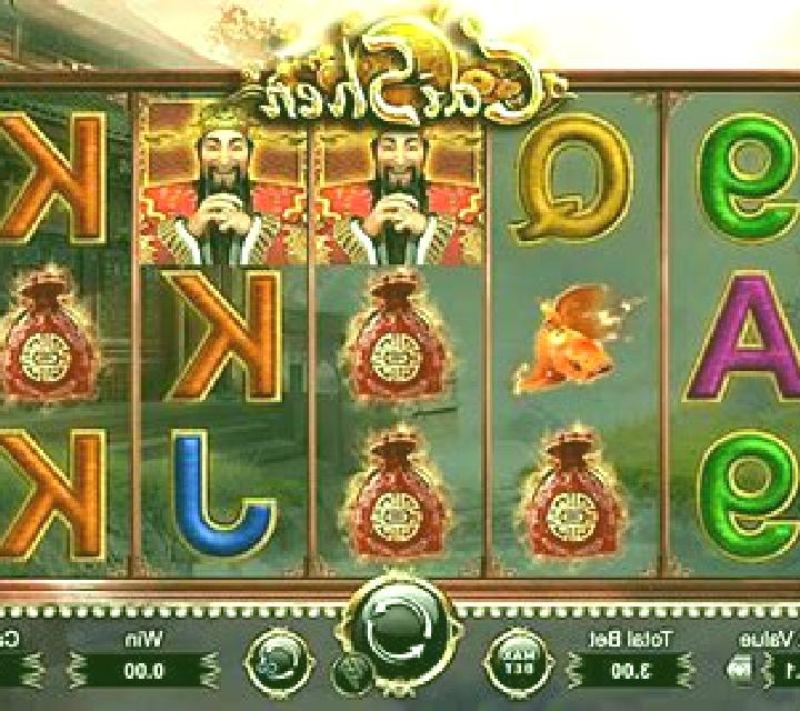 Fu Cai Shen slot machine