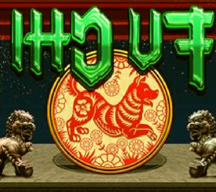 Fu Chi slot game