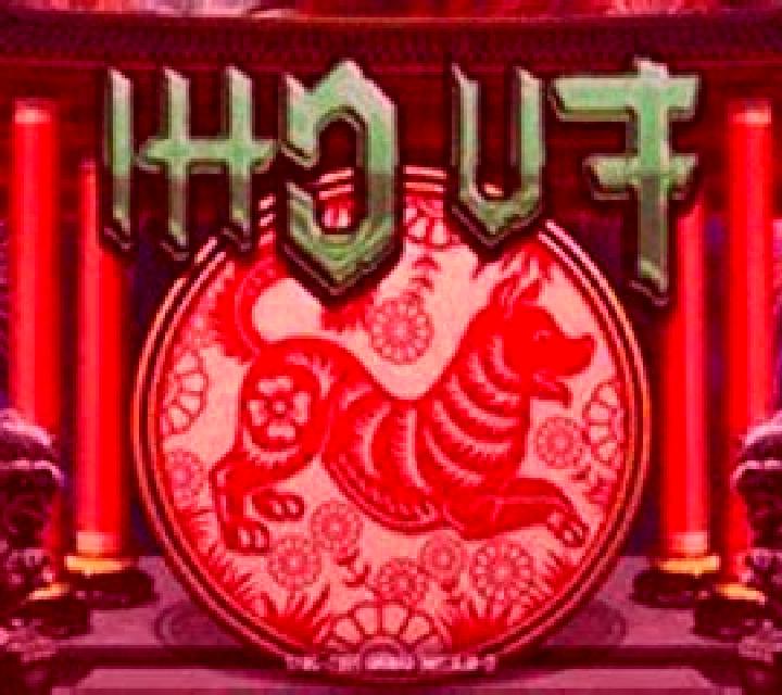 Fu Chi slot machine