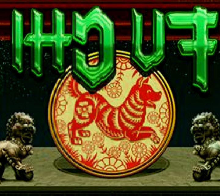 Fu Chi slot