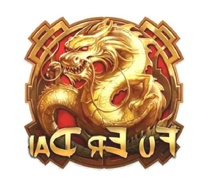 Fu Er Dai slot game