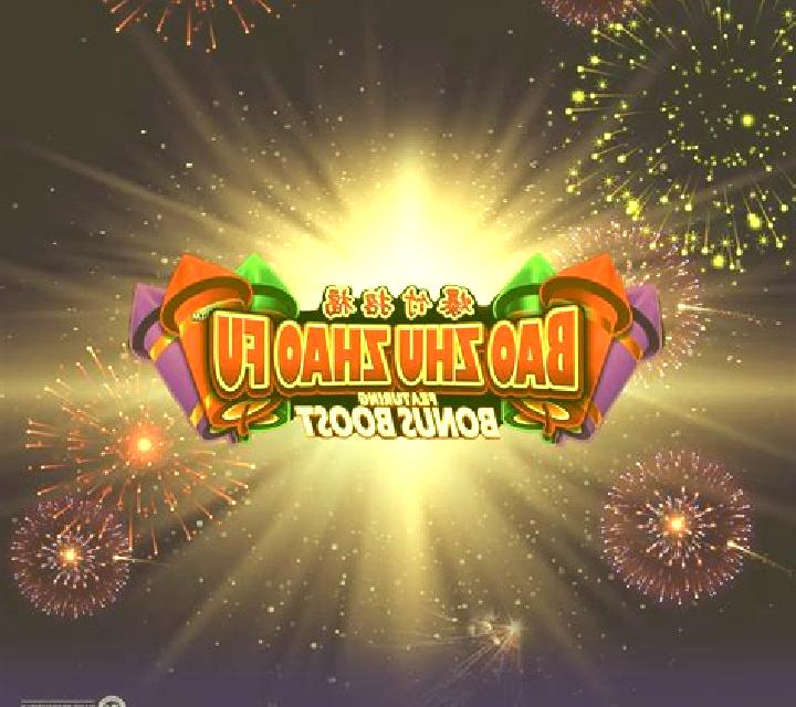 Fu Feng Bao Bao slot game