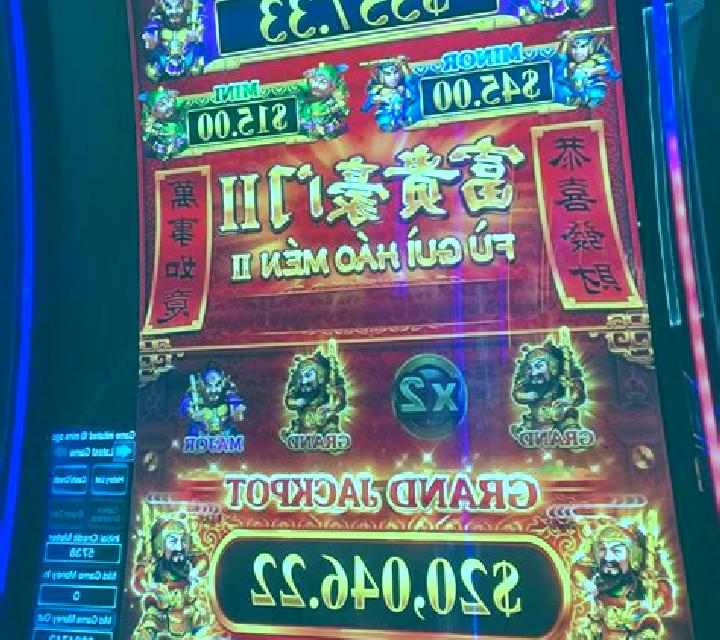 Fu Gui Hao Men Glorious Fortunes online slot