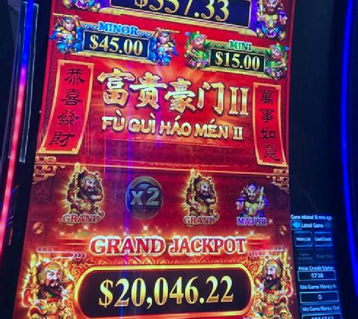 Fu Gui Hao Men Glorious Fortunes slot game