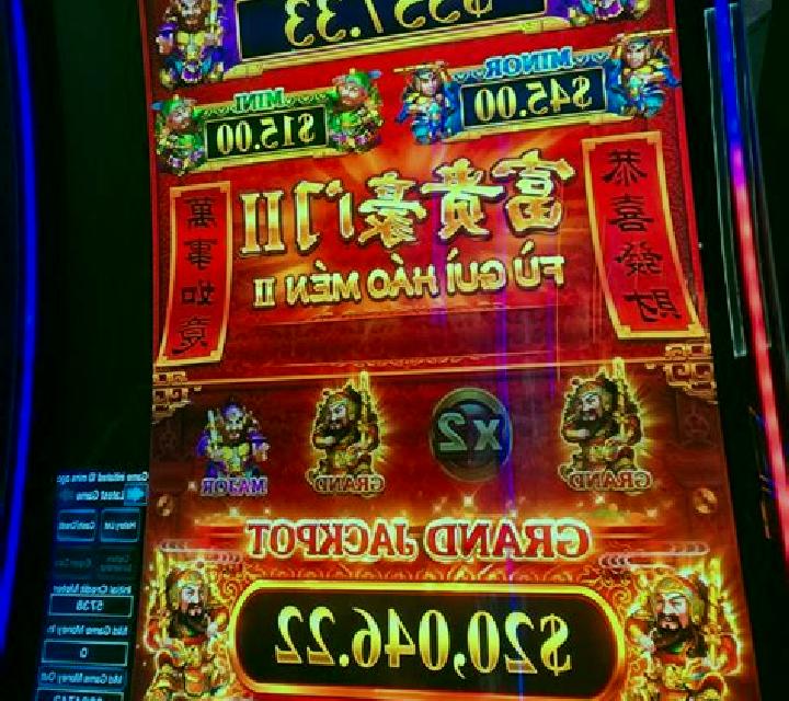 Fu Gui Hao Men Splendid Fortune slot game