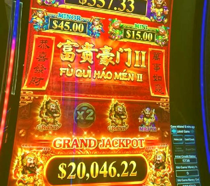 Fu Gui Hao Men Splendid Fortune slot machine