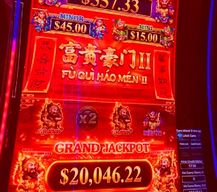 Fu Gui Rong Hua slot game