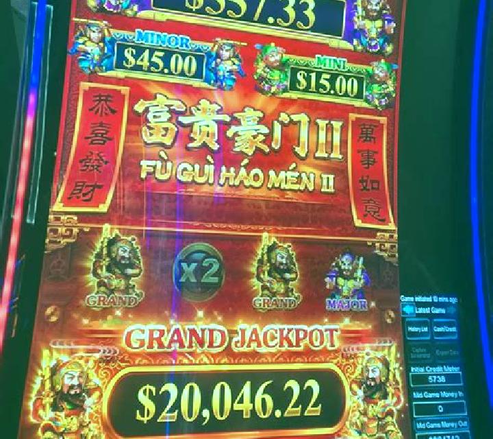 Fu Gui Rong Hua slot machine