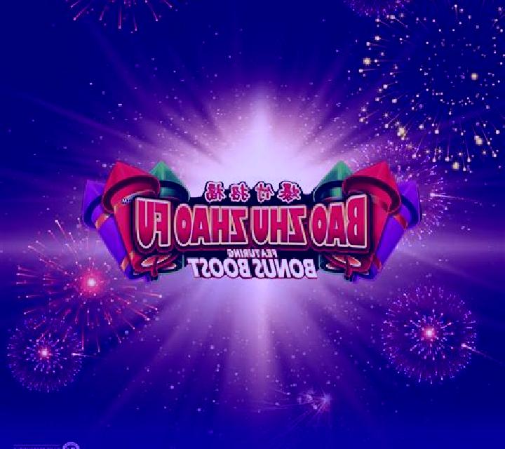 Fu Long Bao Bao online slot