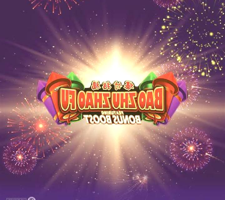 Fu Long Bao Bao slot