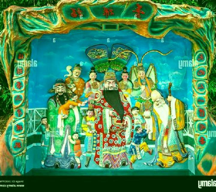Fu Lu Shou (GamePlay) slot machine