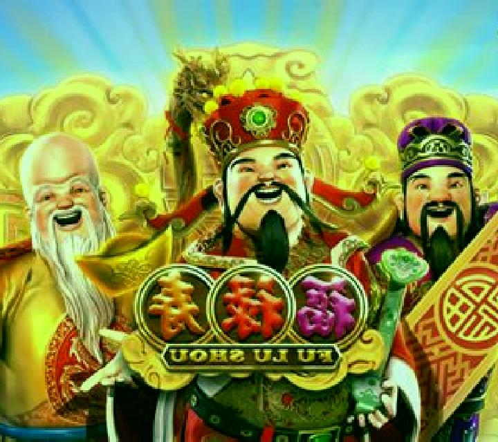 Fu Lu Shou (GamePlay) slot