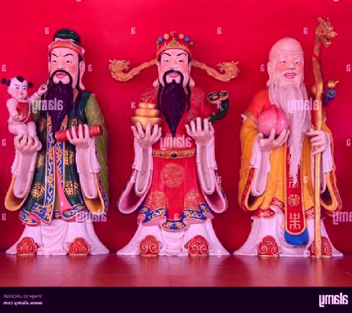Fu Lu Shou (Good Fortune Gaming) slot game