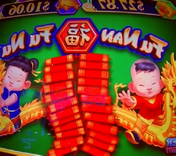 Fu Nan Fu Nu slot