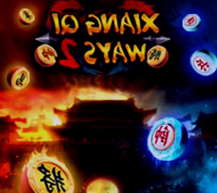 FU QI ER online slot
