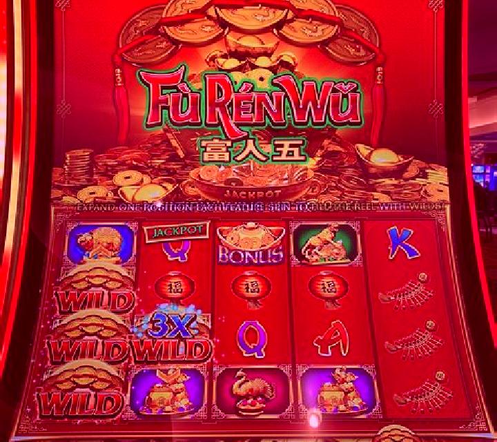 Fu Ren Wu online slot