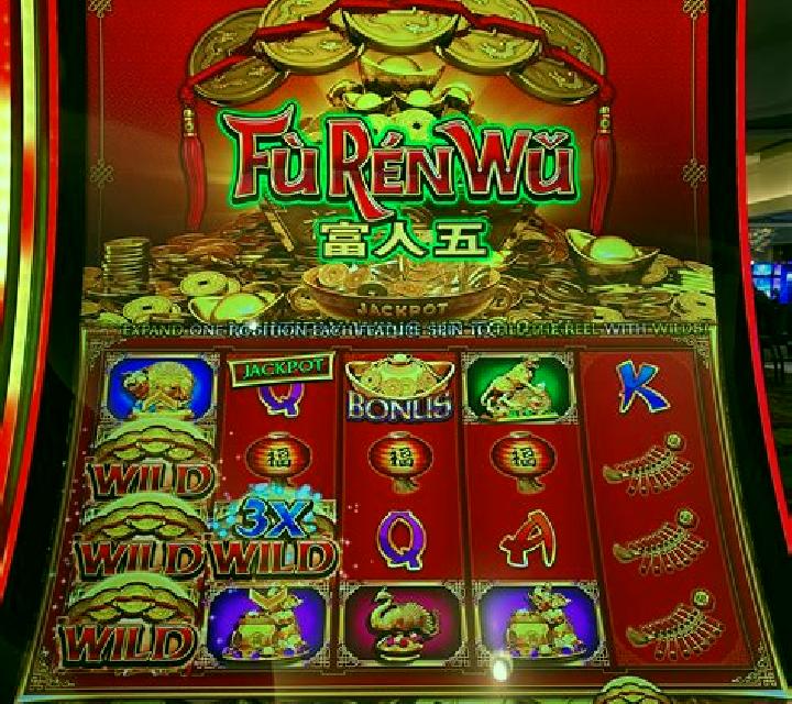 Fu Ren Wu slot game