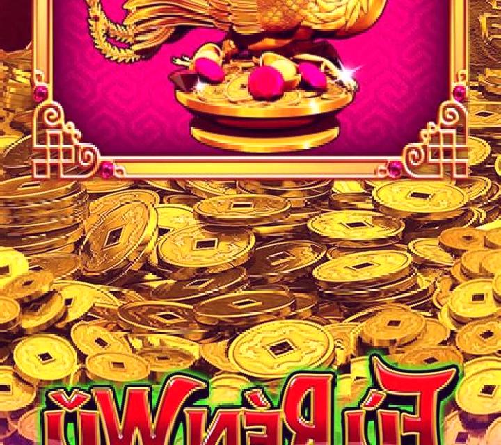 Fu Ren Wu slot machine